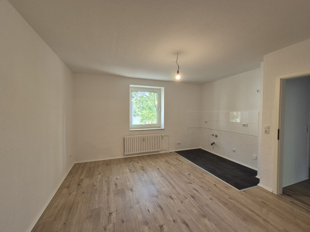 Hultschiner Straße 2, 45899 Gelsenkirchen