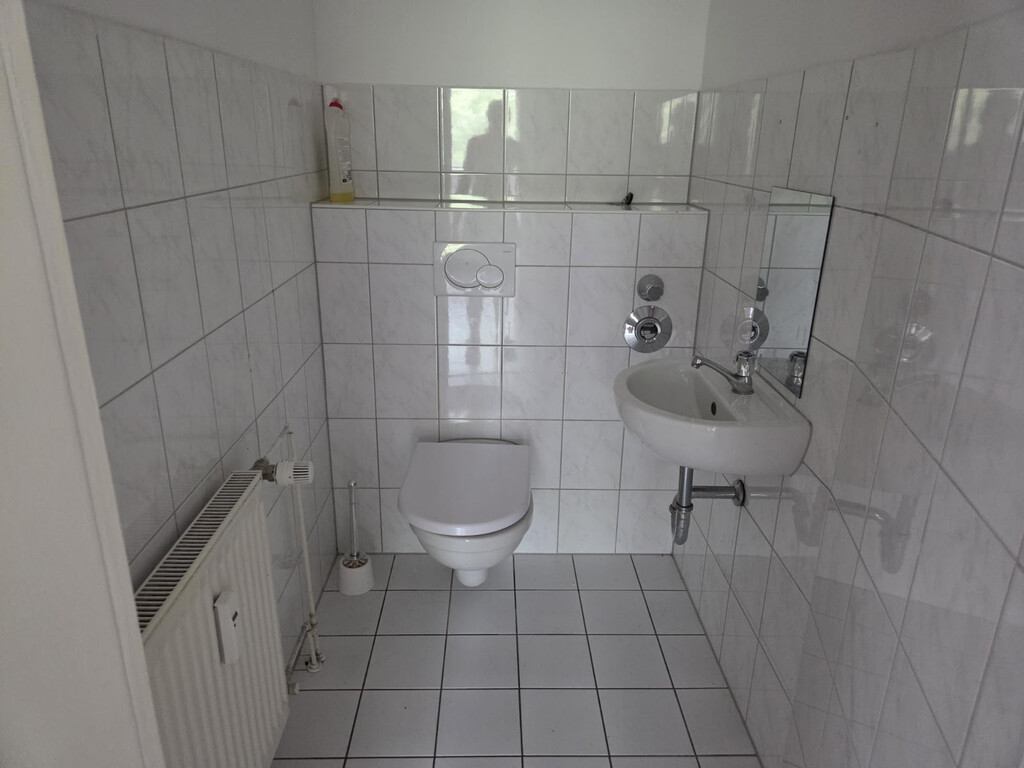 Kruppstraße 203, 42113 Wuppertal